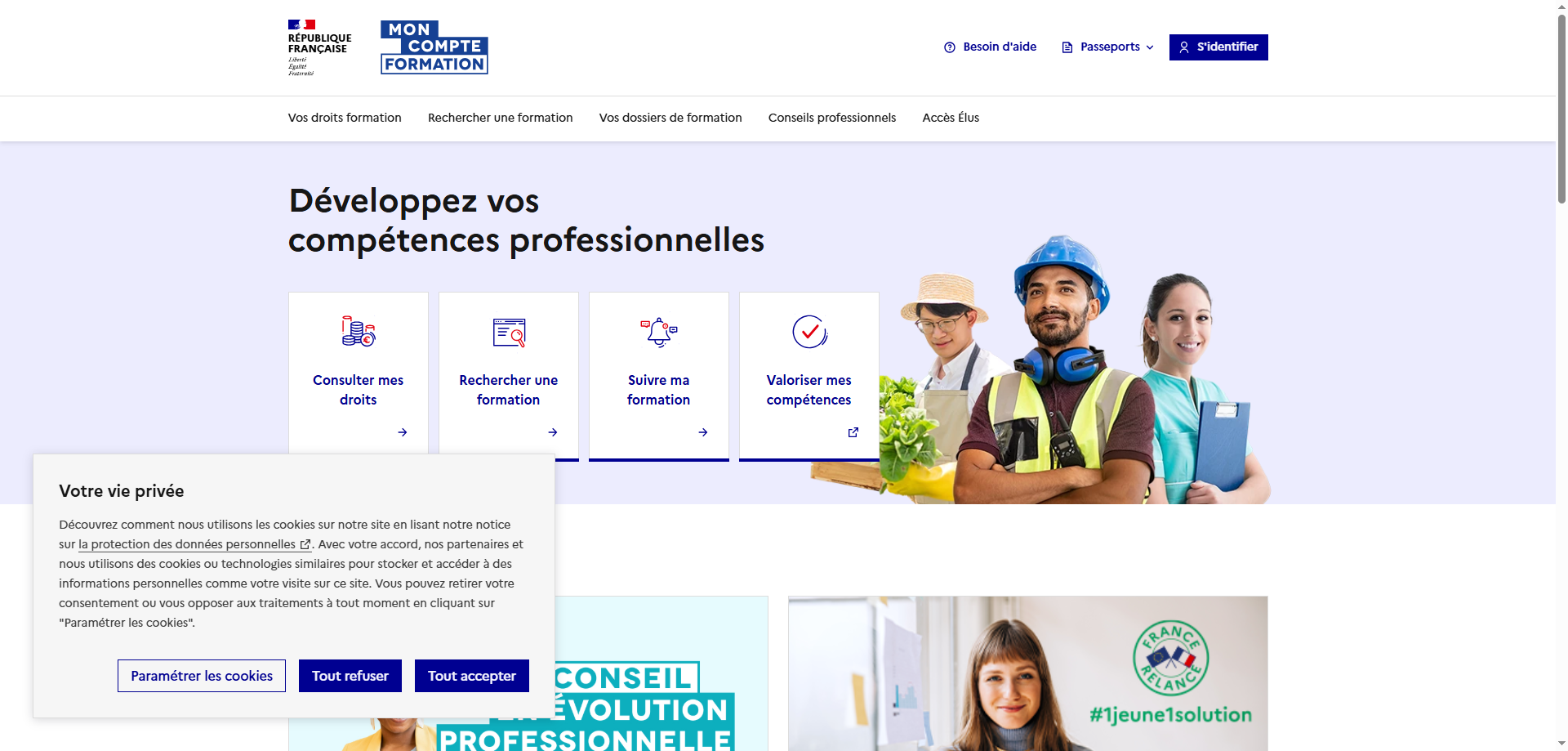 Page d’accueil du site officiel Mon Compte Formation avec options pour consulter ses droits, rechercher une formation, suivre sa formation et valoriser ses compétences.